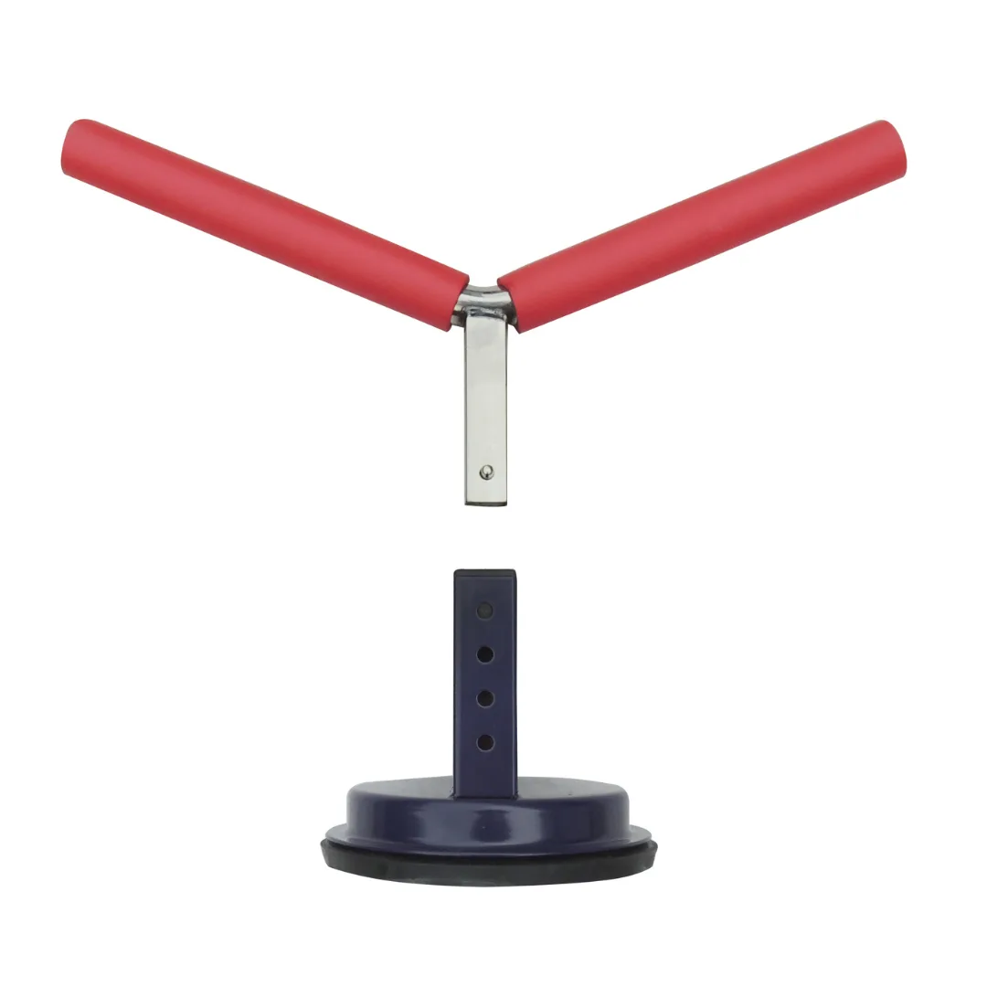 V-Loader